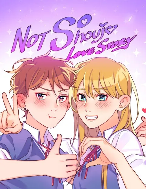 Cover of Not So Shoujo Love Story