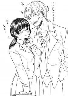 Notr