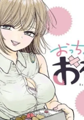 Occhoko Doji Onee-san