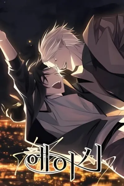 [Omegaverse Anthology] Heisi