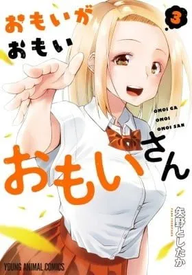 Omoi-san’s Overwhelming Obsession