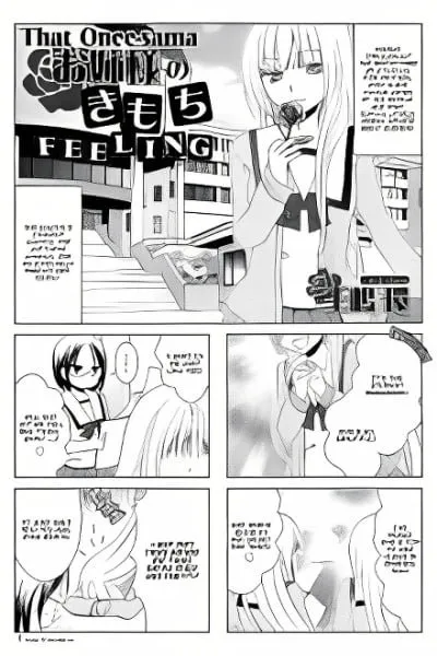 Onee-sama no Kimochi