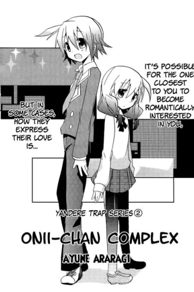 Onii-chan Complex