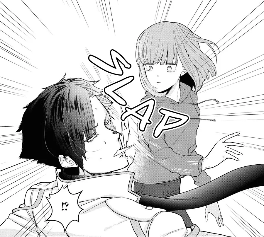 Oshi to wa Chigau!