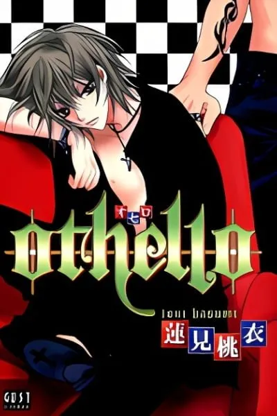 Othello