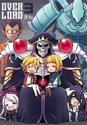 Cover of Overlord - Overlord-san (Colored)