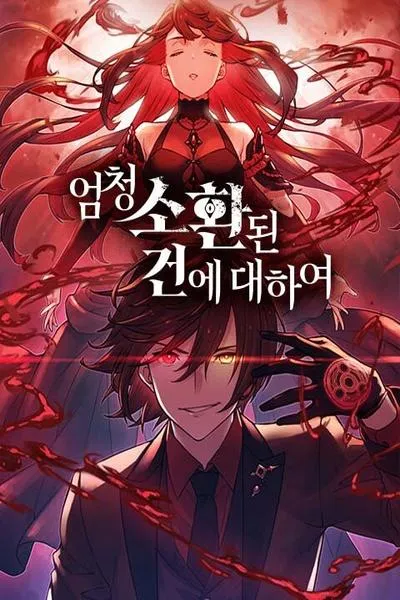 Chapter Cover