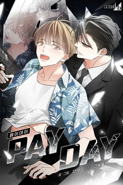 Cover of Payday