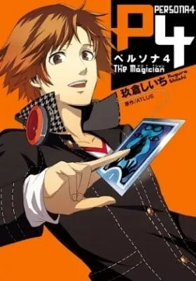 Persona 4 - The Magician