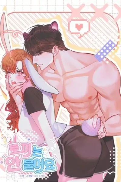 [Play Anthology] Rabbits Don't Bite