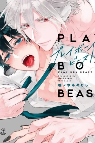 Playboy Beast