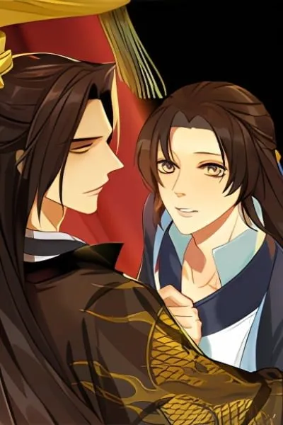 Please Fall Asleep, Emperor