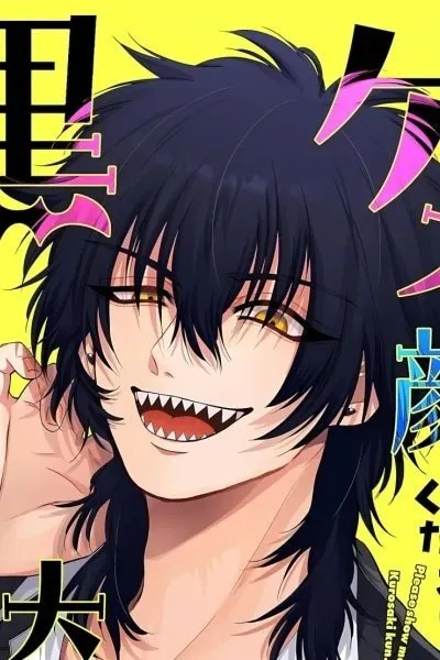 Please Make a Despicable Face, Kurosaki-kun!
