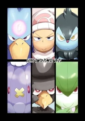 Pokémon Diamond and Pearl Comic