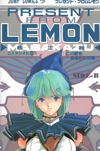 Present from Lemon
