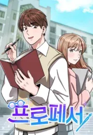 Professor