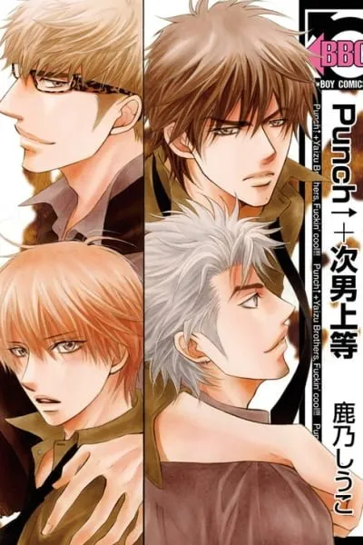 Punch â†‘ + Jinan Joutou