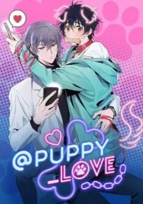 Puppy Love (Eumnya)