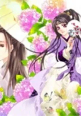 Qing You Du Zhong