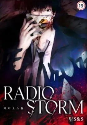 Radio Storm