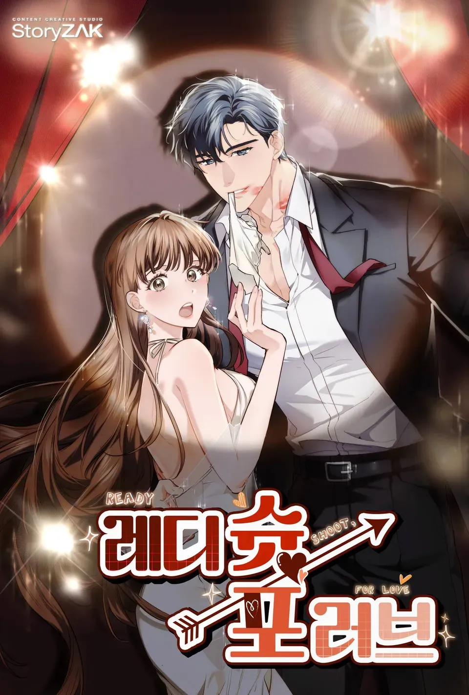 Cover of Ready Shoot, For Love [Complete Edition]
