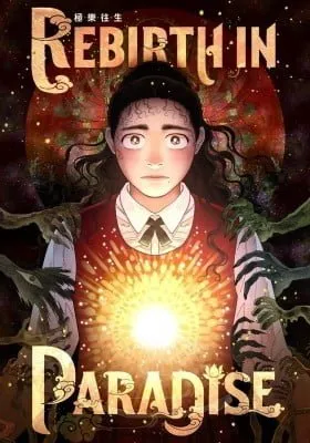 Cover of Rebirth in Paradise