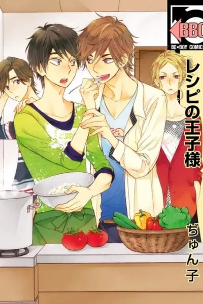 Recipe Prince