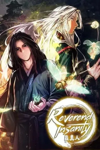 Reverend Insanity (Remake)