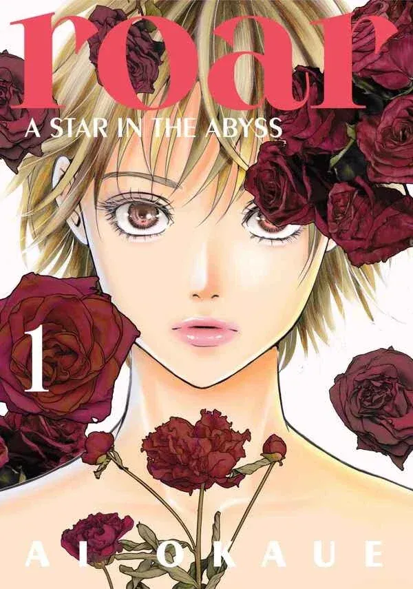 Cover of Roar: A Star in the Abyss