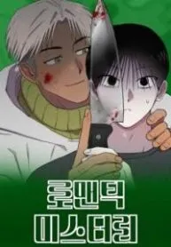 Romantic Mystery