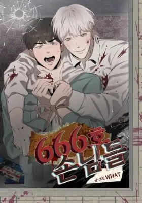Cover of Room 666