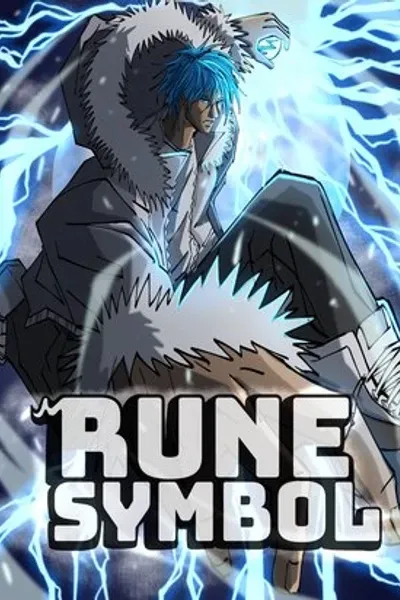 Rune Symbol