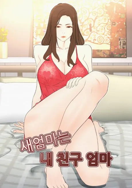 Saeeommaneun Nae Chingu Eomma