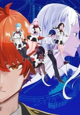 Saiaku No Avalon