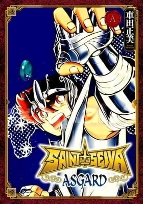 Saint Seiya: Asgard