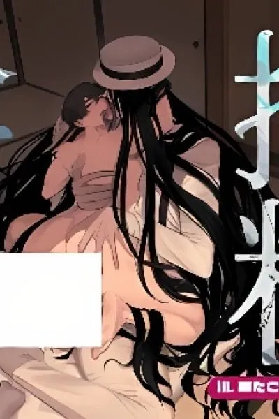 Sakusei Kaiitan