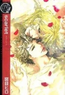 Cover of Scarlet