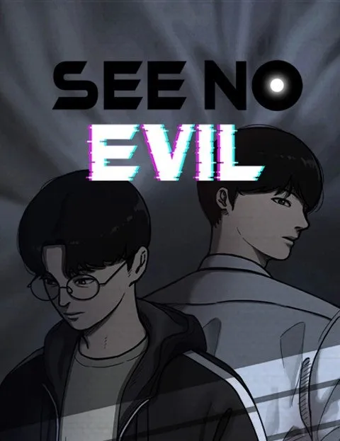 See No Evil