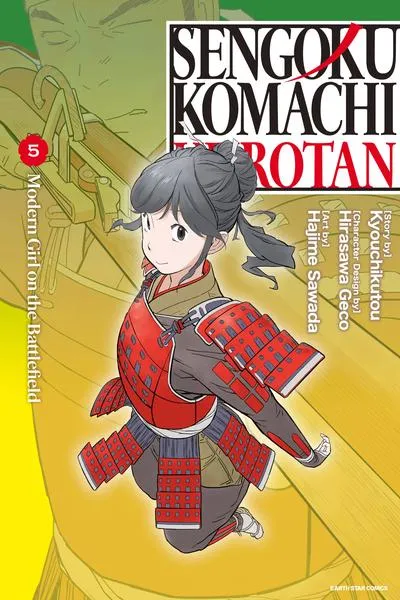 Chapter Cover