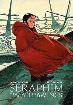 Seraphim