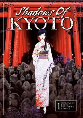 Chapter Cover