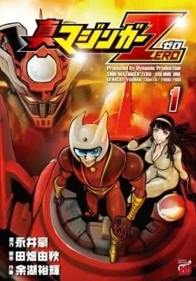 Shin Mazinger Zero