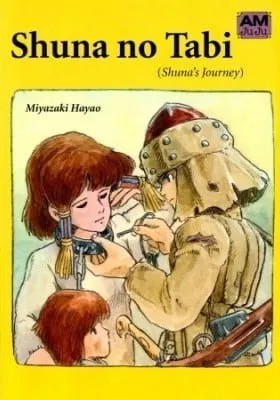 Shuna's Journey (Colored)