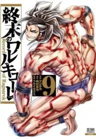 Shuumatsu no Valkyrie