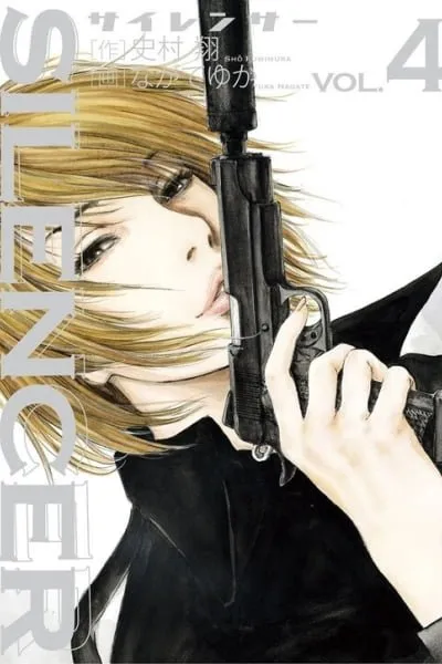 Silencer