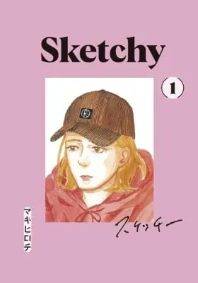 Sketchy