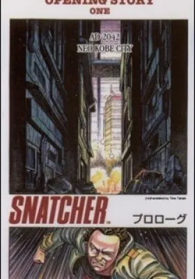 Snatcher (Colored)