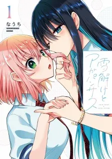 Snow Thaw & Love Letter