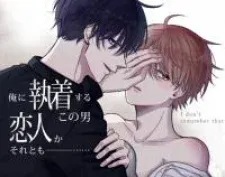 Chapter Cover