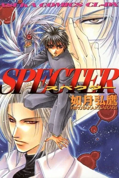 Specter